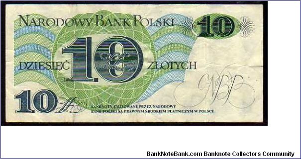 Banknote from Poland year 1982