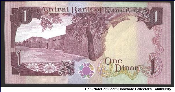 Banknote from Kuwait year 1992