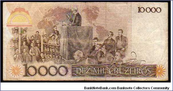 Banknote from Brazil year 1984