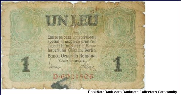 1 leu german occupation w/o stamp Banknote