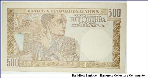 Banknote from Serbia year 1941