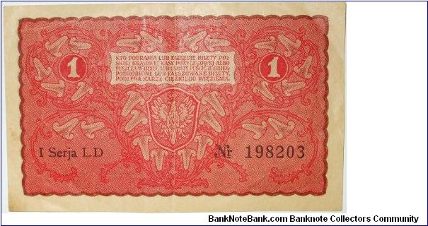 Banknote from Poland year 1919