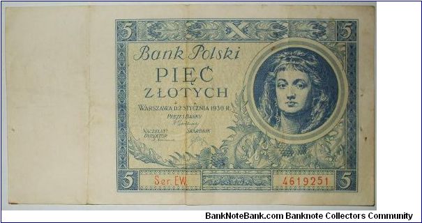 5 zlots Banknote