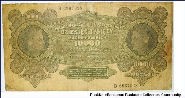 10000 marka 1922 Banknote