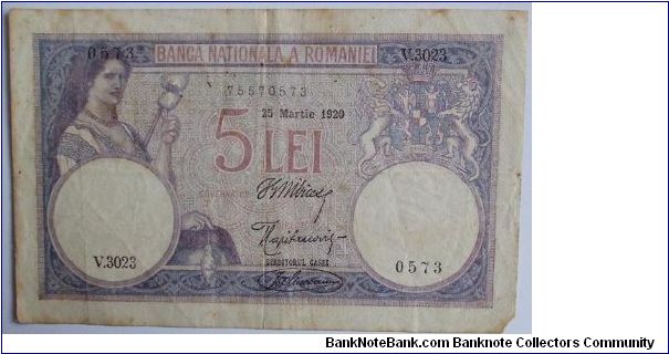 5 lei romania 1920 Banknote