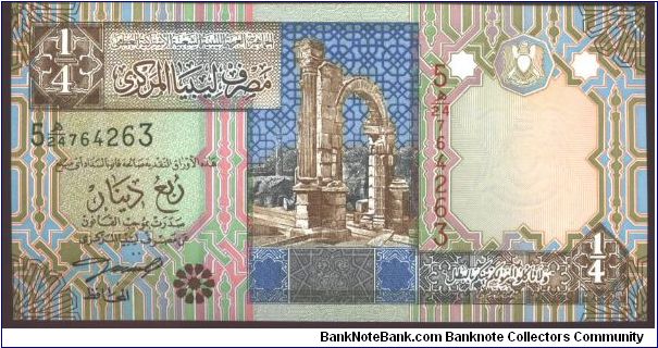 Ochre on multicolour underprint. Ruins at center. Walled compound on back.

Signature 4 Banknote