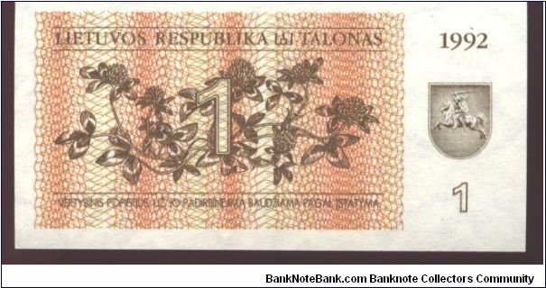Brown on orange and ochre underprint, dark brown shield. Two Eurasian lapwings on back. Banknote