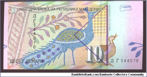 NEW ISSUE Banknote