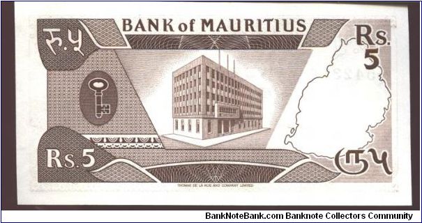 Banknote from Mauritius year 1985
