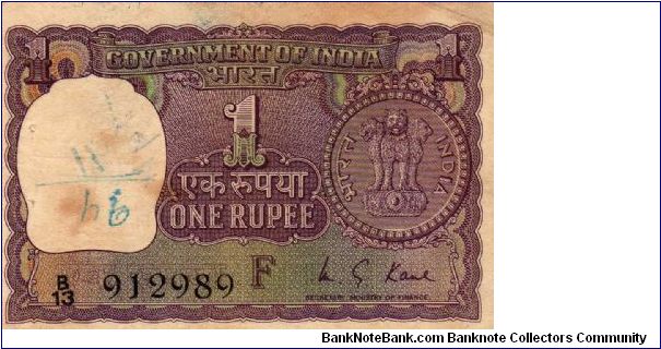 1 Rupee
O: Coin Design with Asoka Column
Size: 96mm x 63mm Banknote