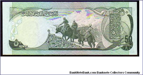 Banknote from Afghanistan year 1973