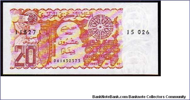 20 Dinars__

Pk 133__

02-January-1983
 Banknote