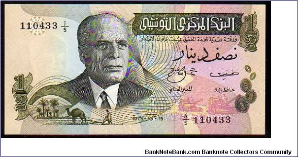 1/2 Dinar
Pk 69 Banknote