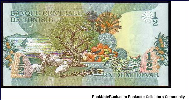 Banknote from Tunisia year 1973