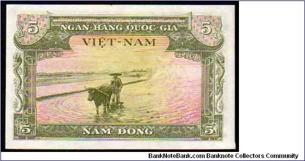 Banknote from Vietnam year 1955