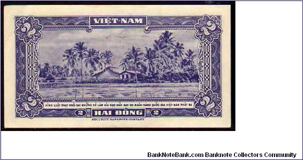 Banknote from Vietnam year 1955