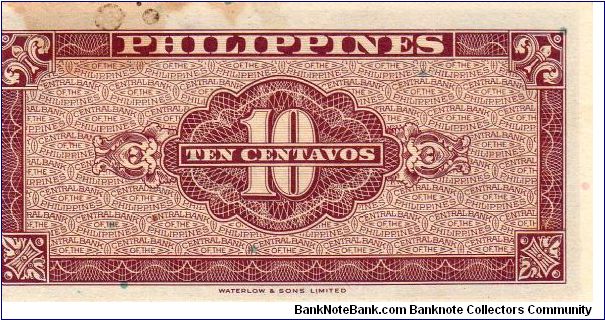 Banknote from Philippines year 1949