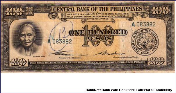 100 Pesos
O: Tandang Sora
R: Regimental Flags and Vetarans
Size: 66mm x 161mm Banknote