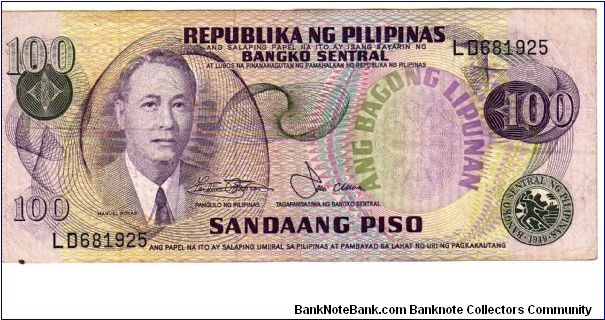 100 Pesos
O: Manuel Roxas
R: Central Bank of the Philippines Banknote