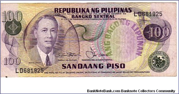 100 Pesos
O: Manuel Roxas
R: Central Bank of the Philippines Banknote