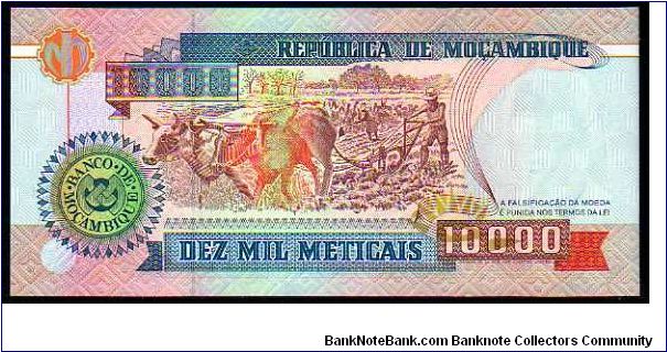 Banknote from Mozambique year 1991