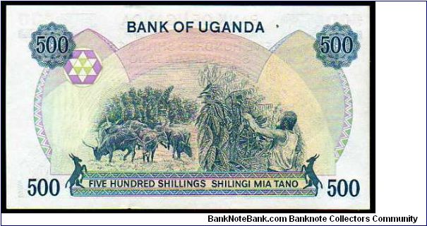 Banknote from Uganda year 1983