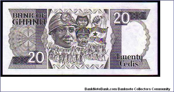 Banknote from Ghana year 1986