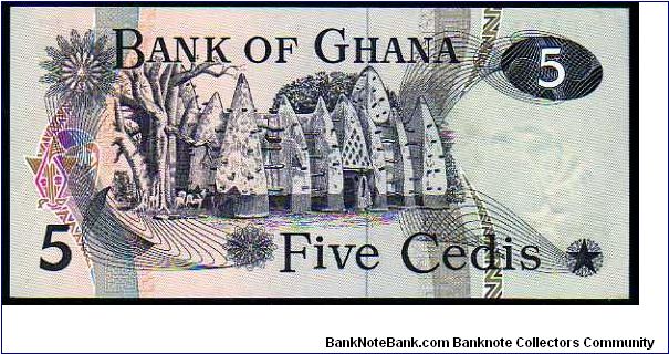 Banknote from Ghana year 1977