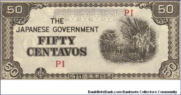 PI-105 Philippine 50 centavos note under Japan rule, white underprint. Banknote