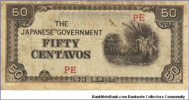 PI-105 Philippine 50 centavos note under Japan rule, block letters PE, buff paper. Banknote