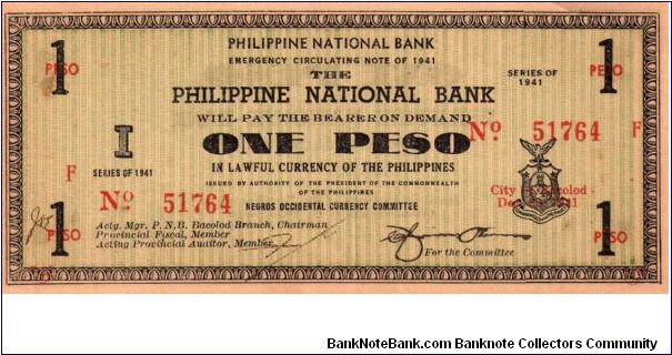 1 Peso
Issued by Negros Occidental Currency Committee of the Philippines in 1941 Banknote