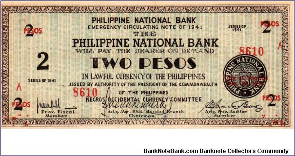 2 Pesos
Issued by Negros Occidental Currency Committee of the Philippines in 1941 Banknote