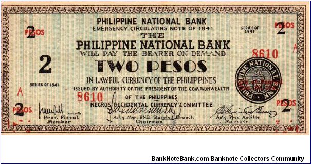 2 Pesos
Issued by Negros Occidental Currency Committee of the Philippines in 1941 Banknote