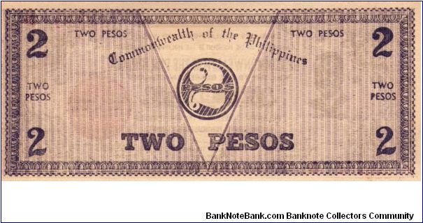 Banknote from Philippines year 1942