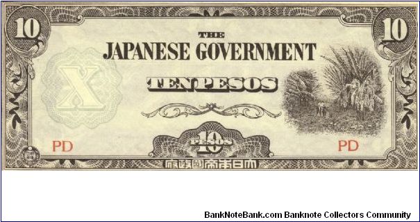 PI-108 Philippine 10 Pesos note under Japan rule, white underprint, block letters PD. Banknote