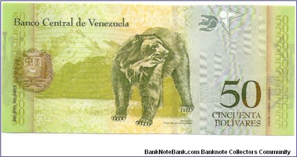 Banknote from Venezuela year 2007