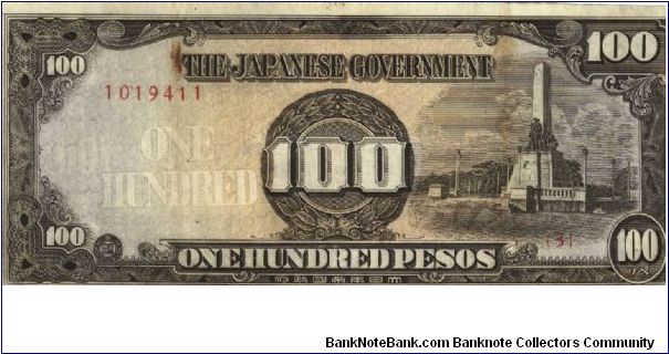PI-112 Philippine 100 Pesos Replacement note under Japan rule, plate number 3. Banknote
