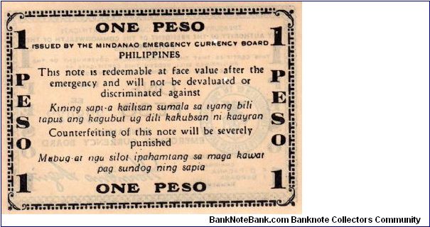 Banknote from Philippines year 1943