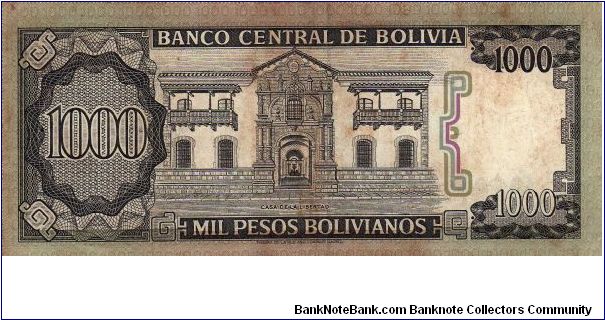 Banknote from Bolivia year 1982