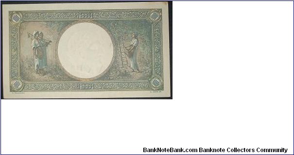 Banknote from Romania year 1941