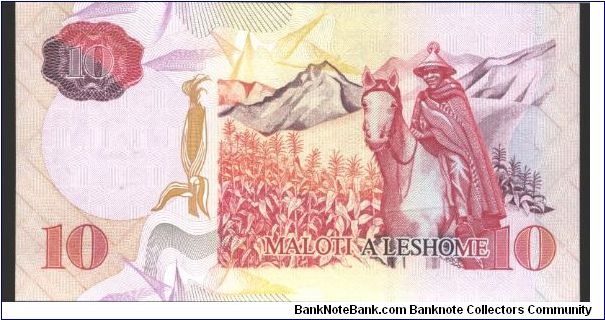 Banknote from Lesotho year 2005