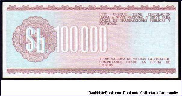 Banknote from Bolivia year 1984