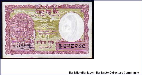 1 Rupee

Pk 12
==================
Sign. 8
Yadav Prasad Pant
================== Banknote