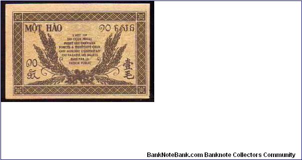 Banknote from France year 1942