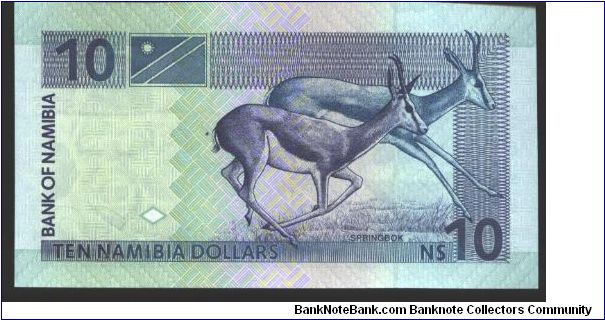 Banknote from Namibia year 1993