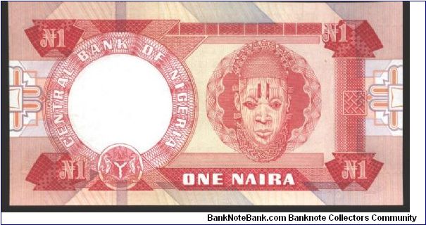 Banknote from Nigeria year 1994