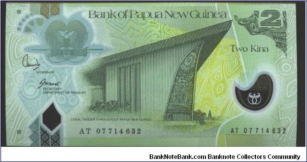 This is a new note. Banknote