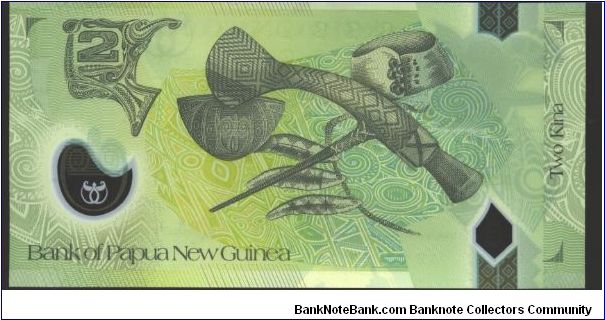 Banknote from Papua New Guinea year 2007