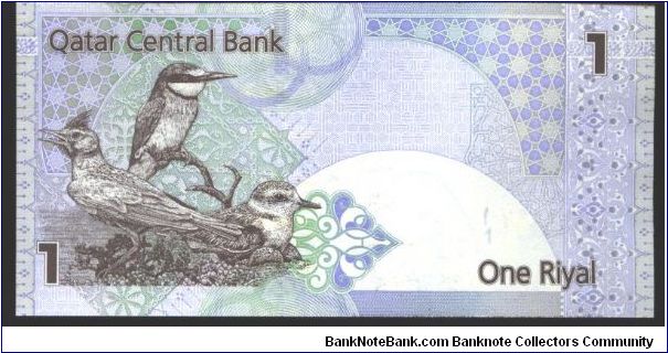 Banknote from Qatar year 2003