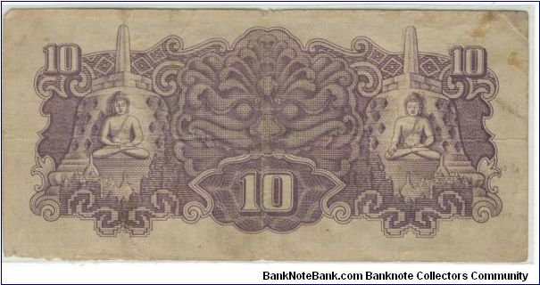 Banknote from Indonesia year 1943